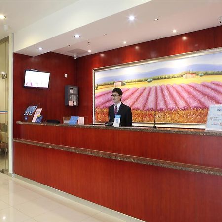 Hanting Hotel Shenzhen Nanshan Chuang Ye Road Branch Zewnętrze zdjęcie