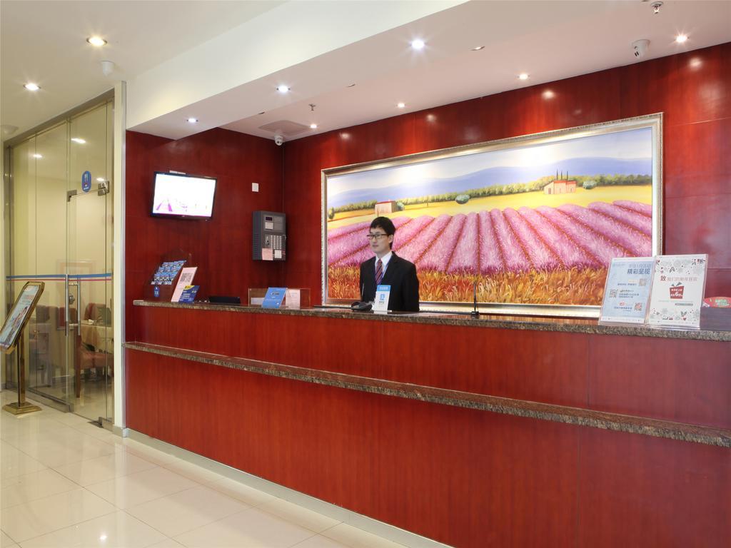 Hanting Hotel Shenzhen Nanshan Chuang Ye Road Branch Zewnętrze zdjęcie